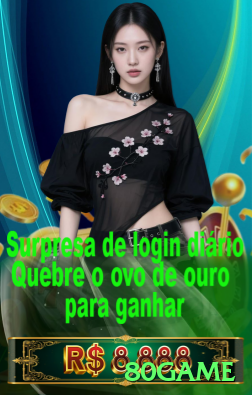 Tudo Sobre 80game: Guia Atualizado Para 202601 - 80game 🎰✨ Plinko multiplier ramp: aposte crescente quando pinos favorecem centro — multiplique 500x+ fácil! 🪙💰